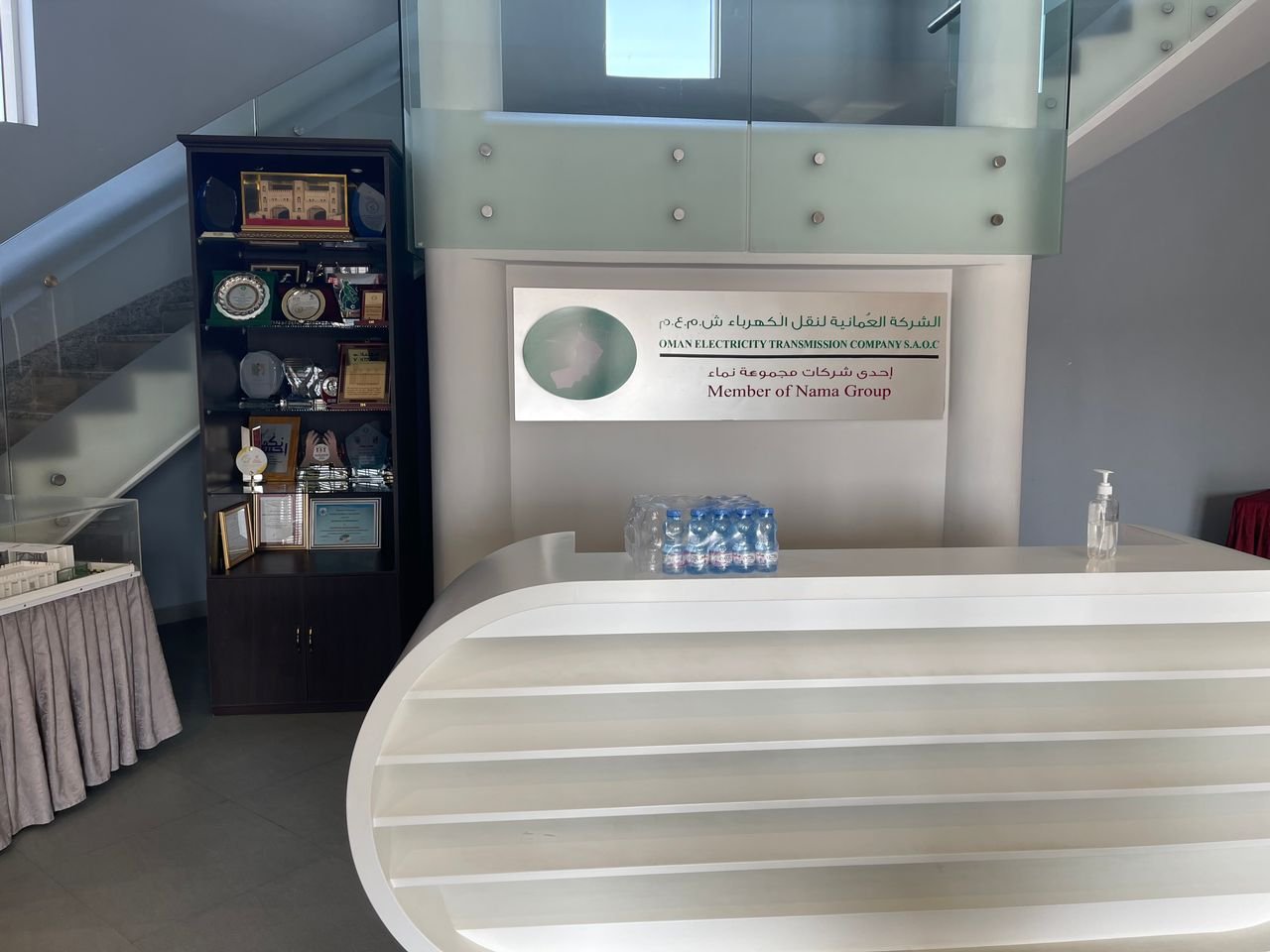 Yosemite National Park